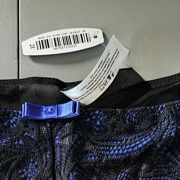 Adore Me Undies - Picture 2 of 2